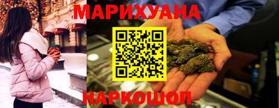 МДМА Ефремов