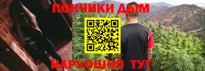 МДМА Ефремов