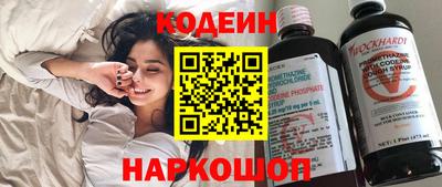 МДМА Ефремов