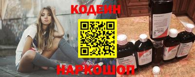 COCAINE Ижевск