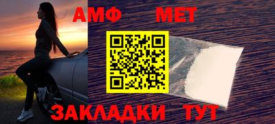 МДМА Ефремов