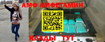 кокаин премиум Иваново