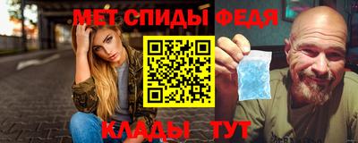 МДМА Ефремов
