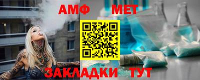 COCAINE Ижевск