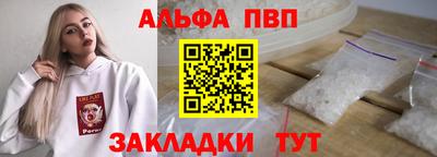 МДМА Ефремов