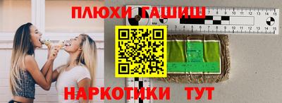 амф Ивантеевка